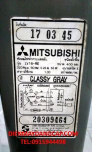 quat-cay-mitsubishi998